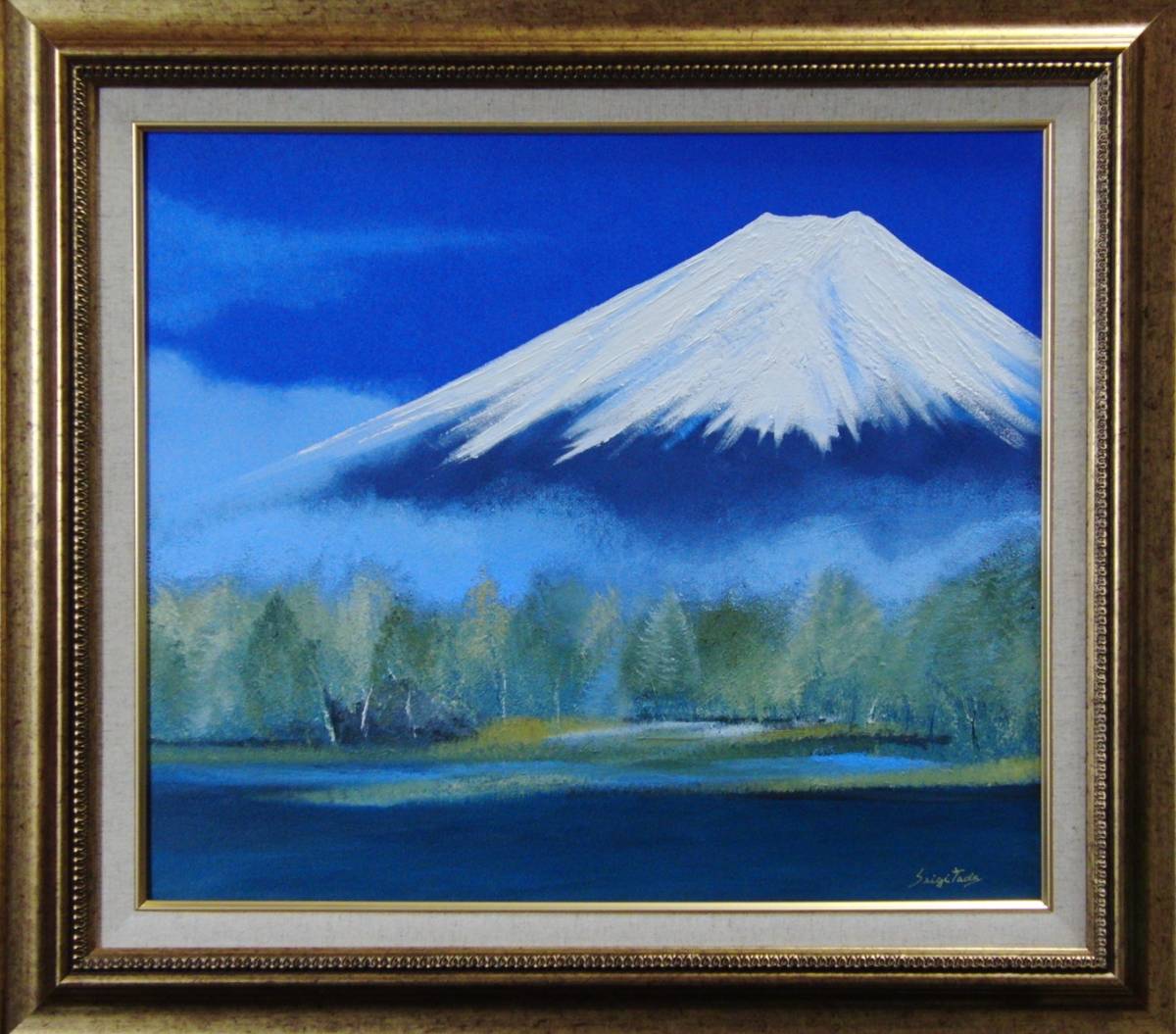 ≪国美協≫多田晴義、『富士山　白いぼうし』、油彩画、F10号：53,0cm×45,5cm、一点物、新品高級油彩額付、直筆サイン・真作保証付_新品高級油彩額付