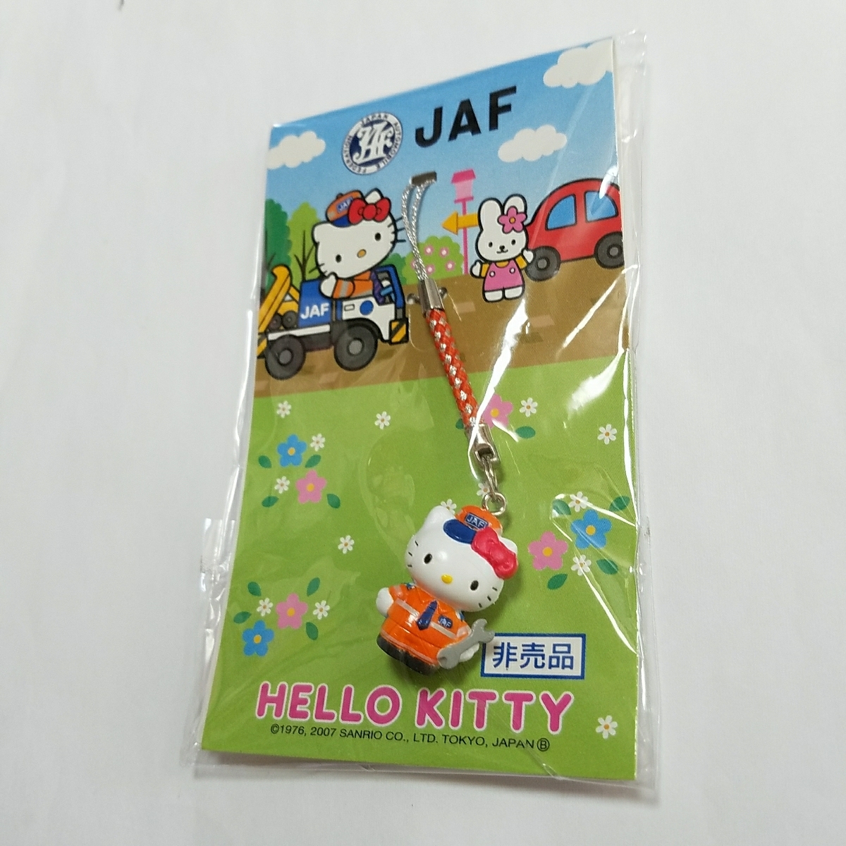 【非売品☆コラボ☆JAF　整備士】キティ　根付け　ストラップ　ハローキティ　サンリオ_画像1