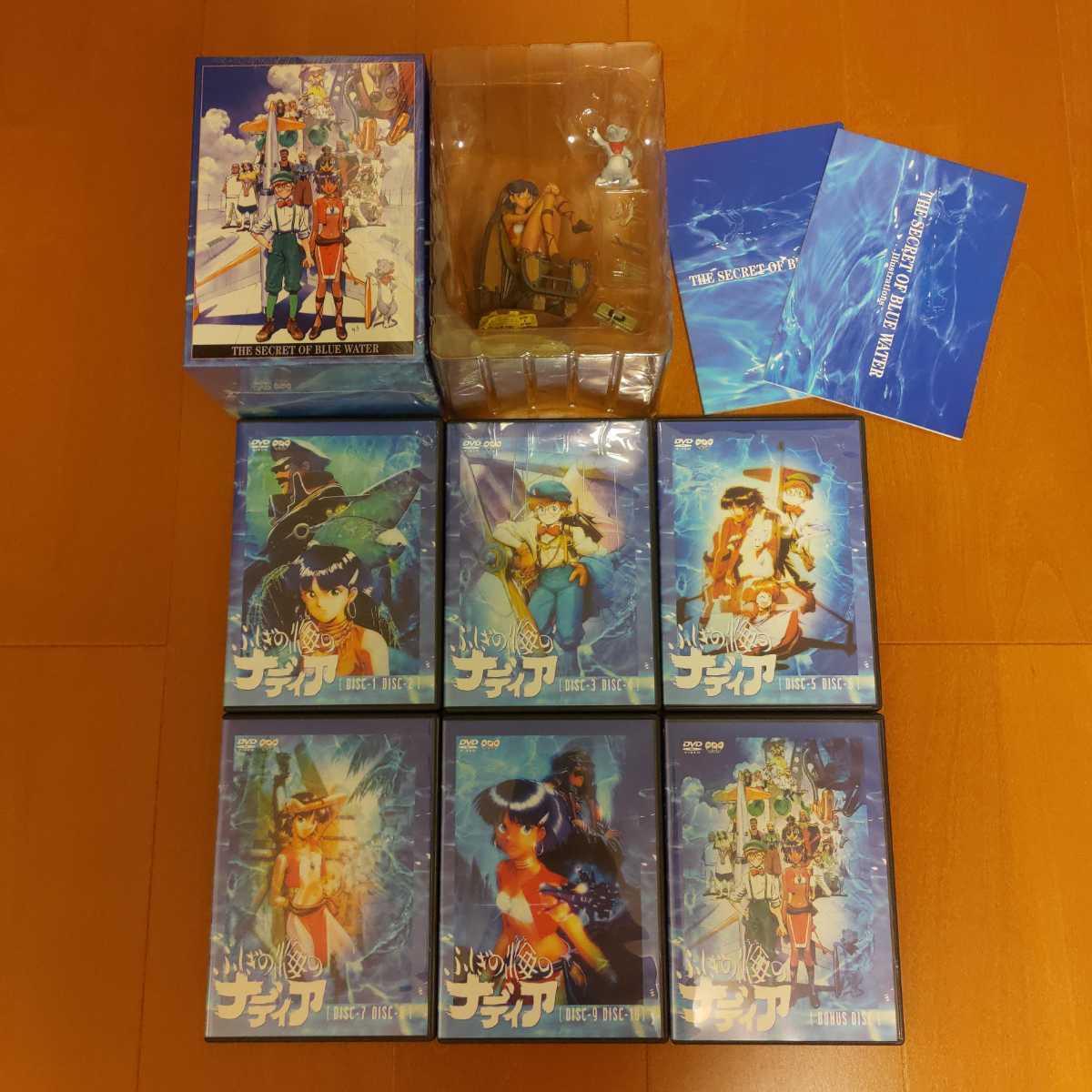 素敵な ふしぎの海のナディア DVD-BOX 11枚組 フィギュア付き 限定版