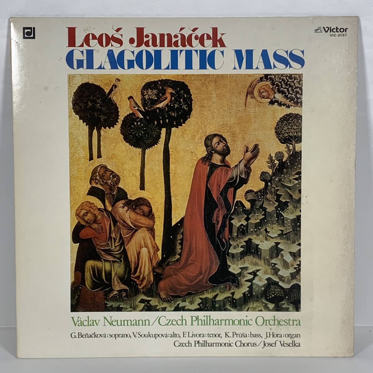 激レア！ LP盤 レコード『 Leos Janacek GLAGOLITIC MASS 』 ★★★ A0093_画像1