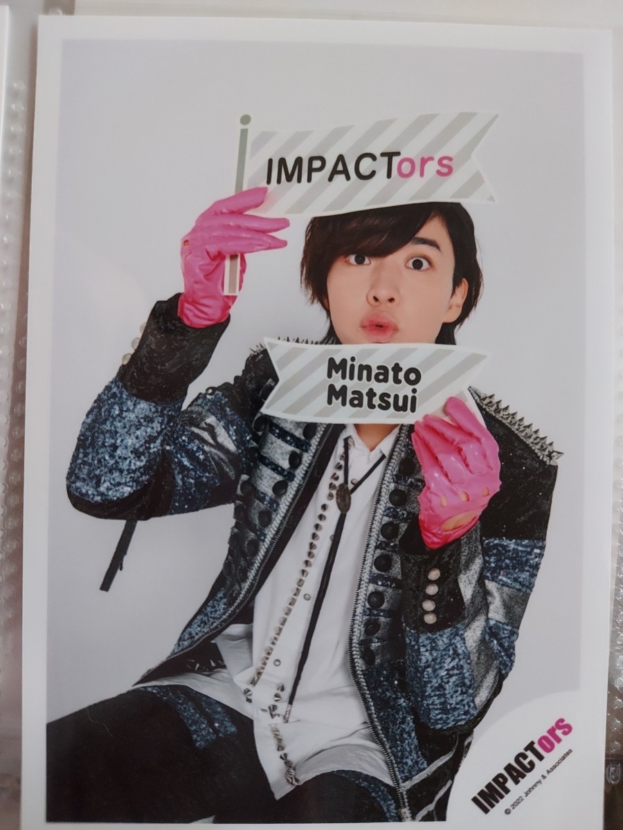 新品】IMPACTors インパクターズ 22春 公式写真 松井奏 3枚 新品】IMPACTors インパクターズ 22春 公式写真 松井奏 3枚