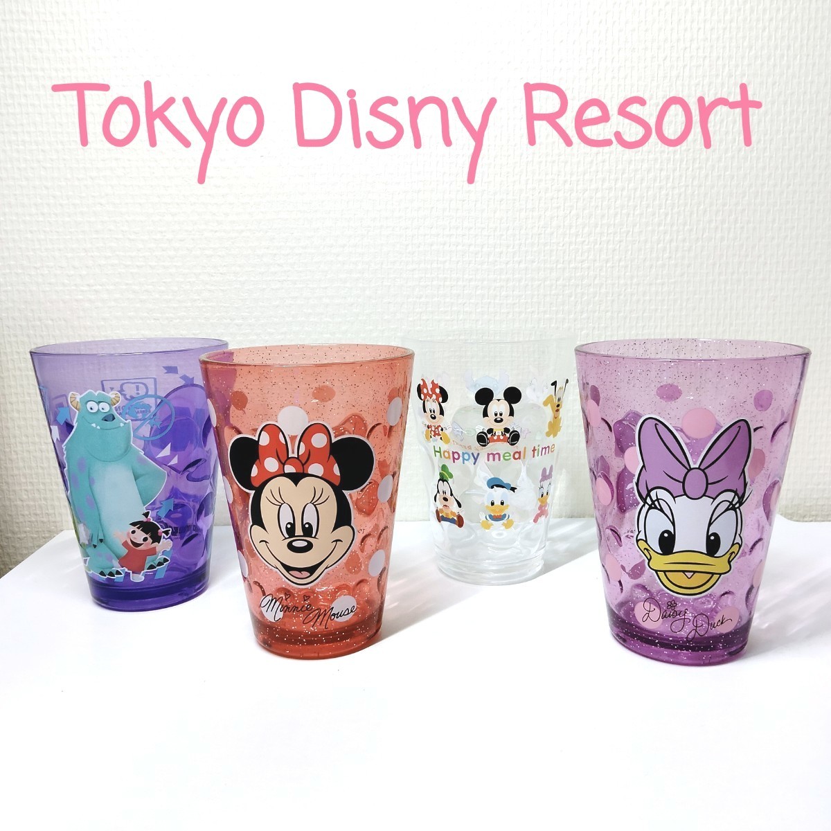 東京ディズニーリゾート プラスチックコップセット Fodexpo Com Co