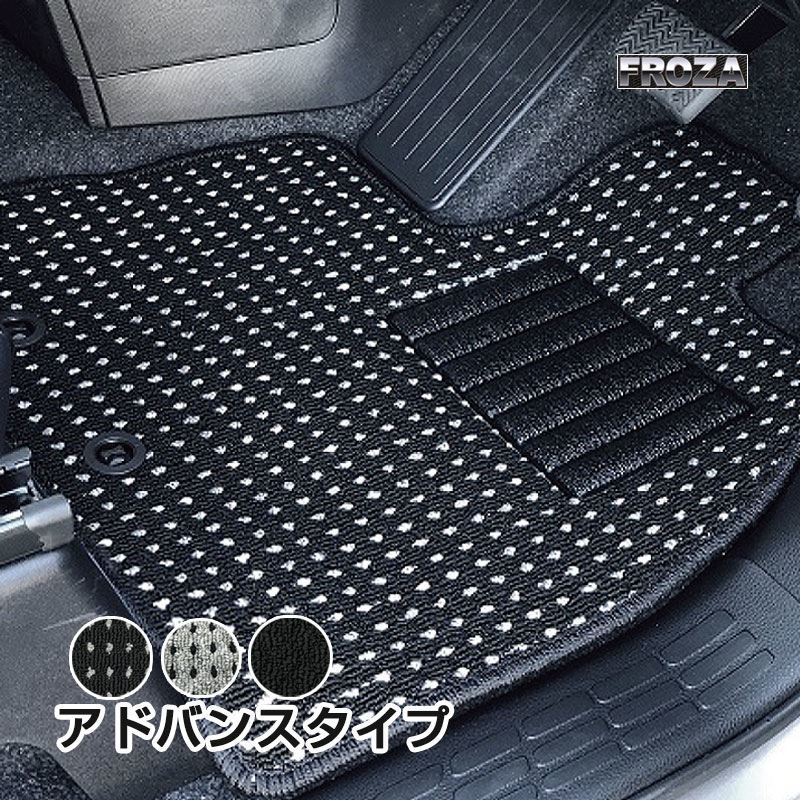 宅急便は割引特典対象! RX-7 FD3S フロアマット スタンダードタイプ ダイヤ グレー/ヒールパット有 - 内装用品