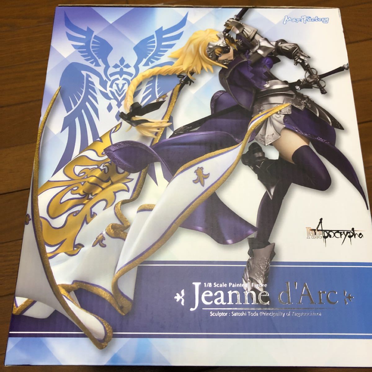 ジャンヌ・ダルク Fate/Apocrypha 1/8 スケールフィギュア | www