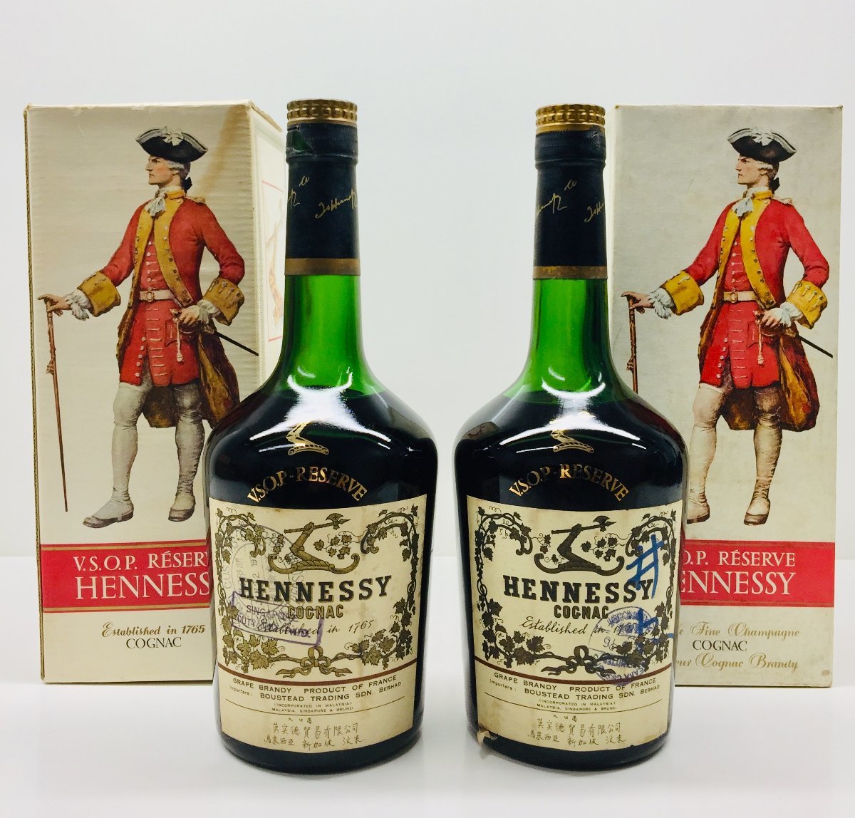 \半額SALE/飲料/酒未開栓 Hennessy ヘネシー VSOP RESERVE リザーブ グリーンボトル
