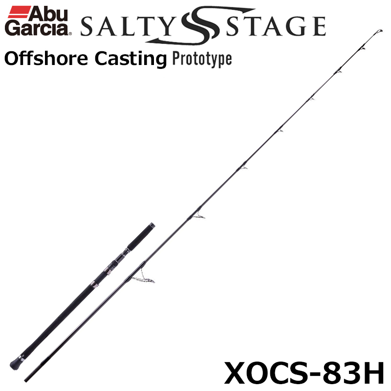 Abu SaltyStage KR-X Prototype Offshore Casting ソルティーステージ プロトタイプ オフショアキャスティング XOCS-83H