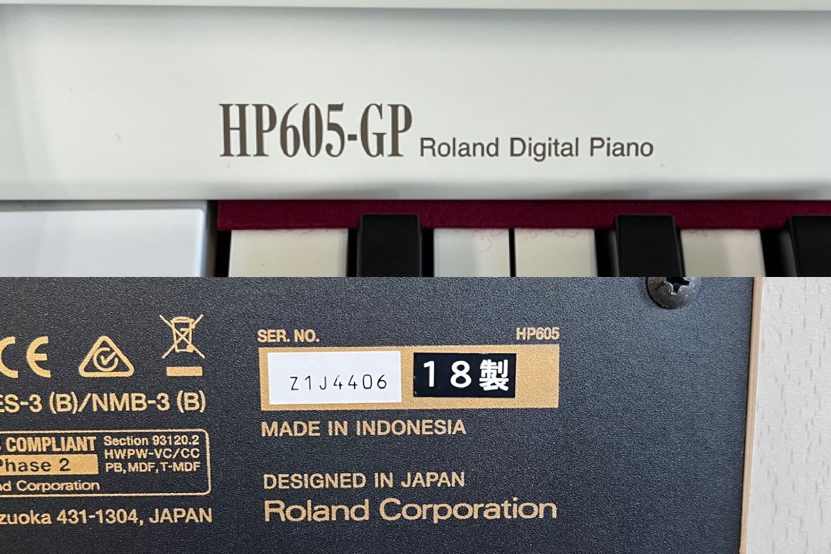 HP605-GPMW www.cafe-luitpold.de