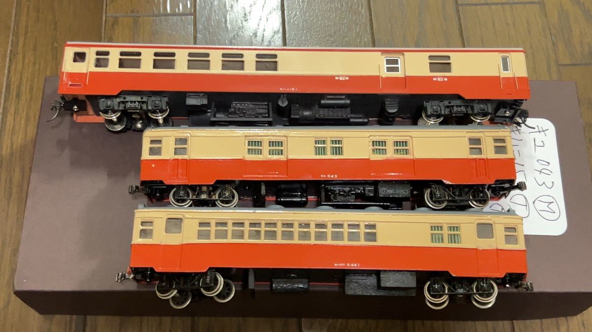 メーカー不明】キハニ15.キハユニ04.キハ043 3両セット メーカー不明】キハニ15.キハユニ04.キハ043 3両セット