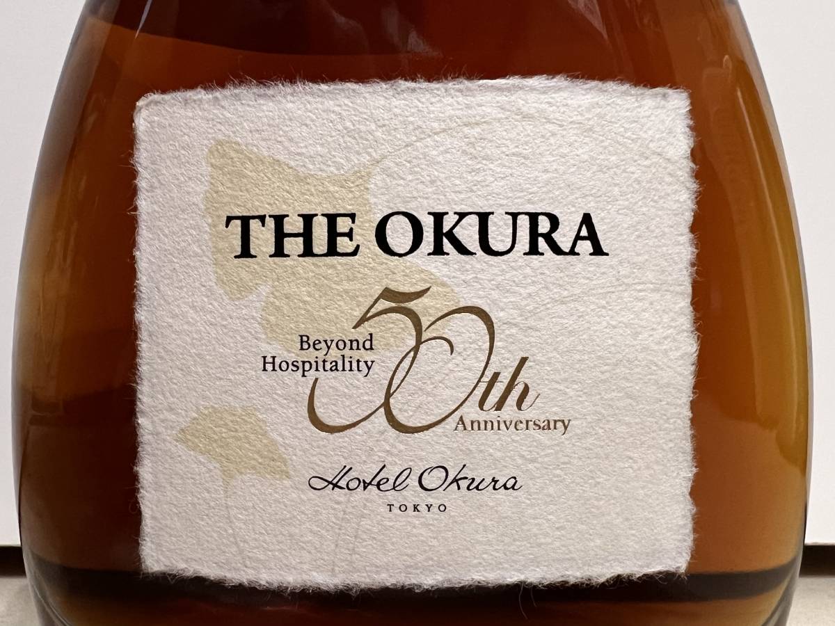 Yahoo!オークション - 50本限定 1962年蒸留 SUNTORY WHISKY THE Yahoo!オークション - 50本限定 1962年蒸留 SUNTORY WHISKY THE