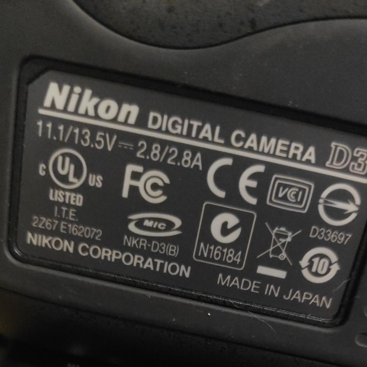 Nikon D3（ジャンク扱い）と付属品数点　画像確認！