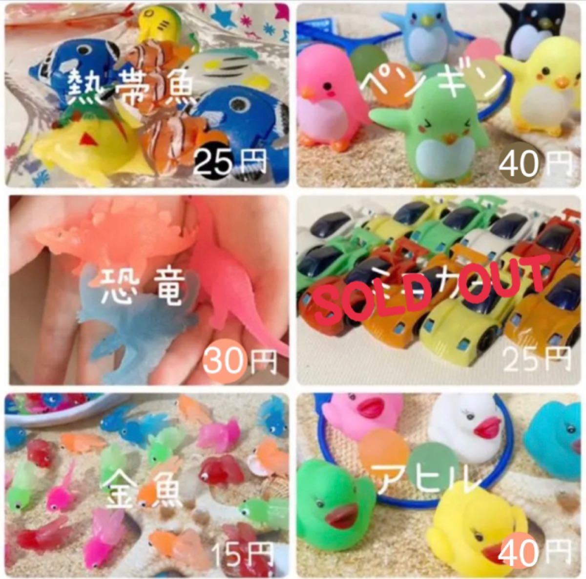 うるる様専用☆