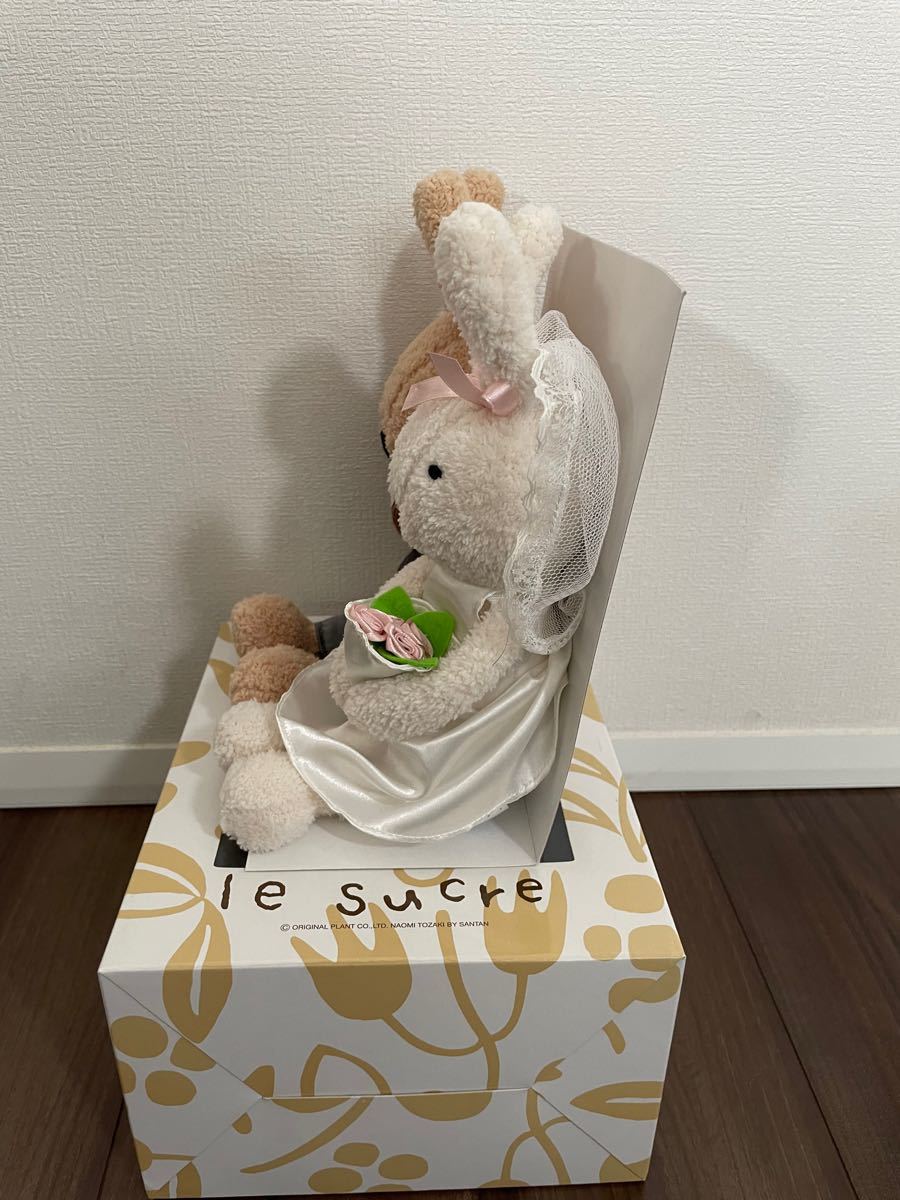 ル・シュクル ウエディングぬいぐるみ2 うさぎ le sucre ル・シュクル ウエディング ぬいぐるみ うさぎ|Yahoo