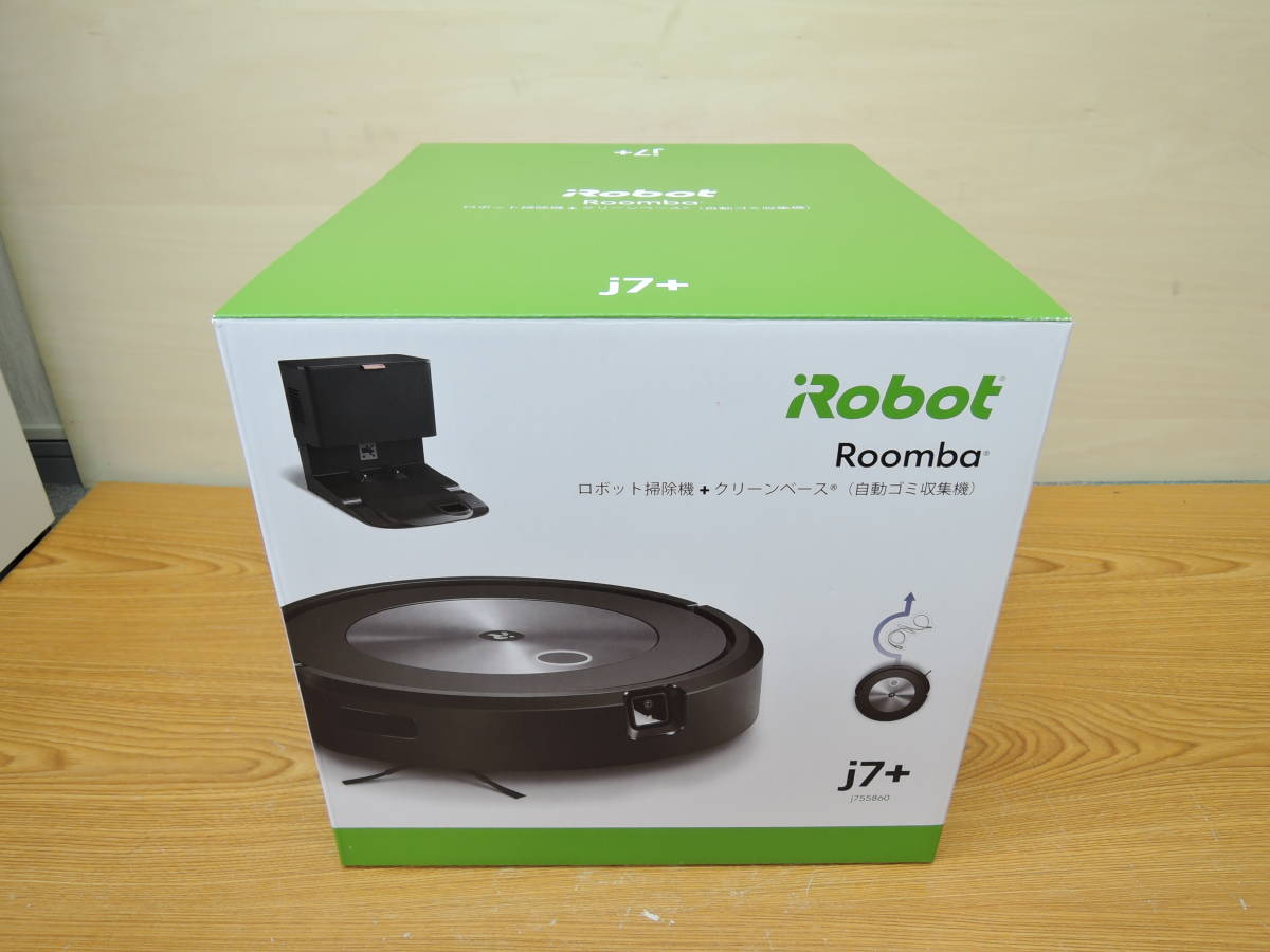 新品未開封 iRobot◇ロボット掃除機+クリーンベース ルンバ j7+
