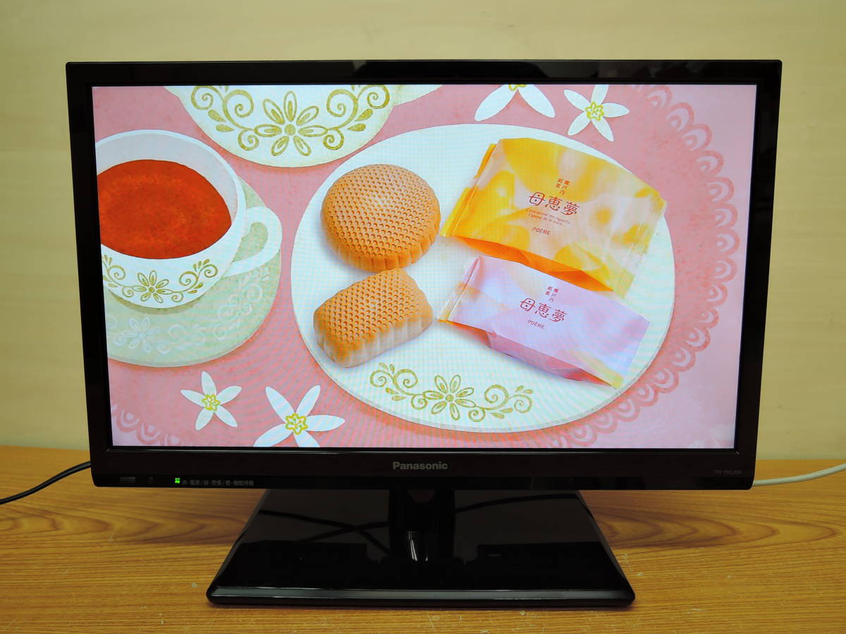 Yahoo!オークション - パナソニック 19型 液晶テレビ ビエラ Yahoo!オークション - パナソニック 19型 液晶テレビ ビエラ