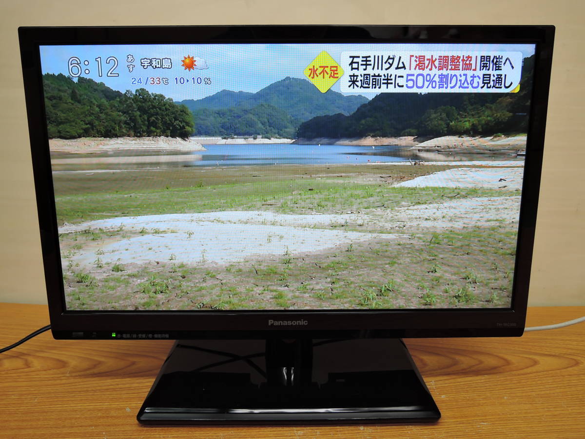 Yahoo!オークション - パナソニック 19型 液晶テレビ ビエラ Yahoo!オークション - パナソニック 19型 液晶テレビ ビエラ