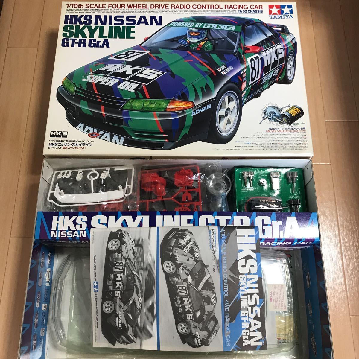 オープニング タミヤ RC スカイライン TA-02 TAMIYA i9tmg.com.br