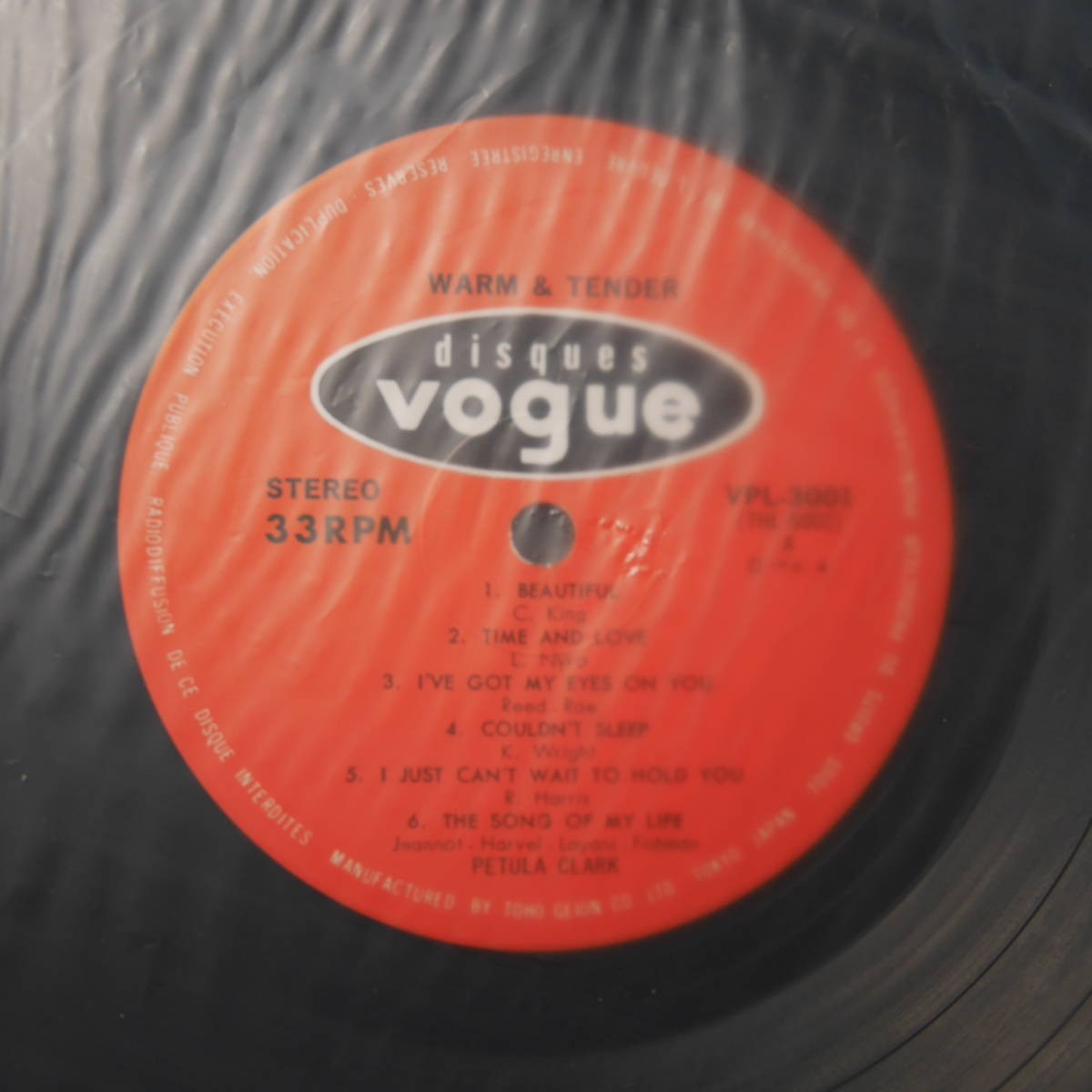 アナログ ● 邦盤 ～ Petula Clark Warm & Tender ～ Disques Vogue vpl-3001_画像4