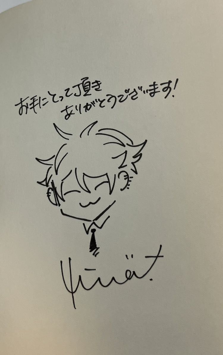 山口つばさ　ブルーピリオド　５巻　イラスト入りサイン本　初版　Autographed　繪簽名書_画像2