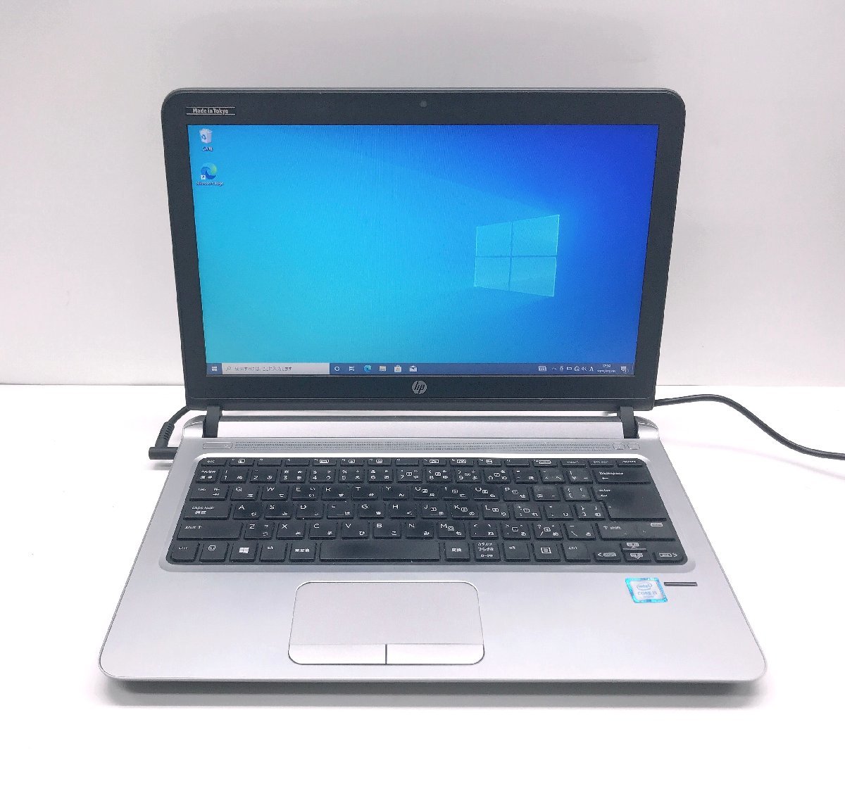 NT: HP Probook 430　G3 Core i5-6200U 2.30GH /4GB/500GB/ 無線マルチノート&windows10