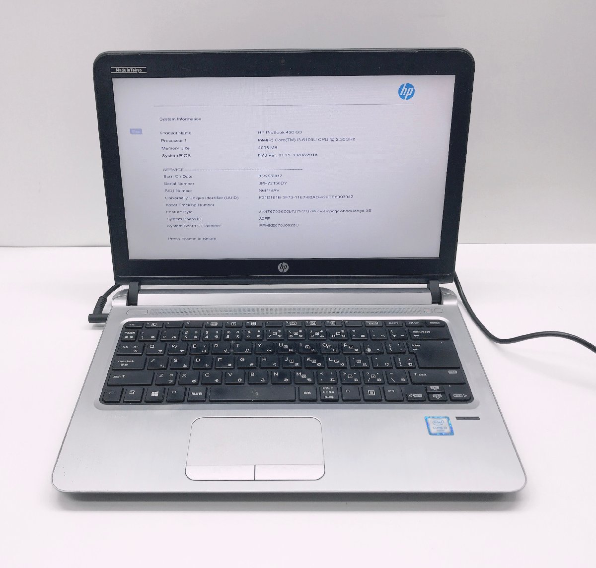 ☆日本の職人技☆ i3-6100U Core 430 G3 Probook HP NT: 2.30GH 無線