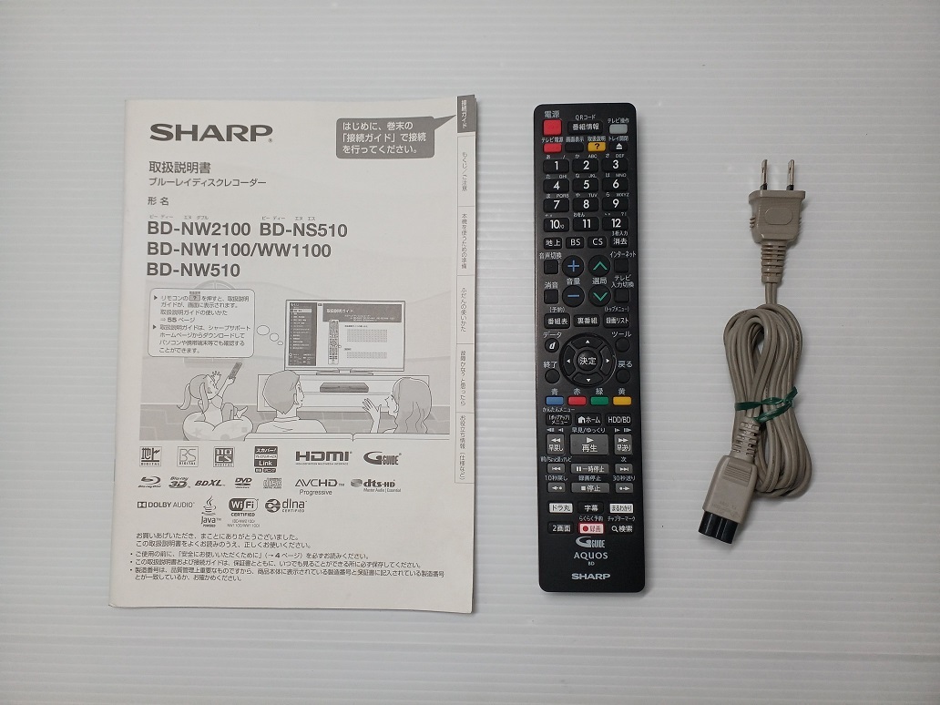 品】SHARP ブルーレイディスクレコーダー BD-NW510 2017年製 〇 品】SHARP ブルーレイディスクレコーダー BD-NW510 2017年製 〇