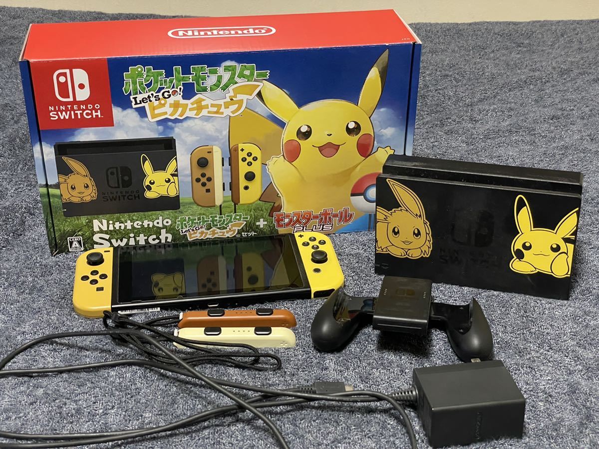 Nintendo Switch Let's Go ピカチュウ イーブイ 本体 | alfasaac.com