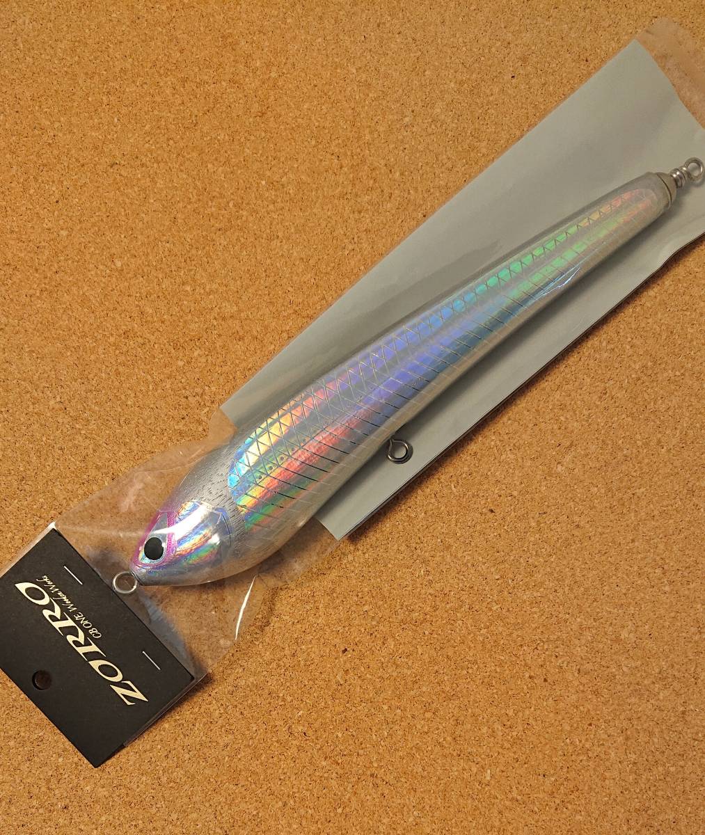 即決・新品・送料無料】シービーワン ゾロ ZORRO 240 シルバー
