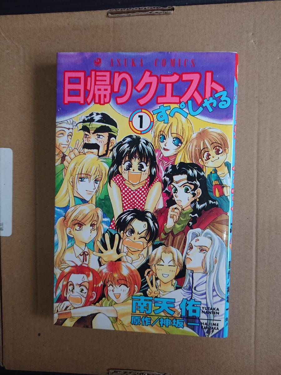 item_image_1