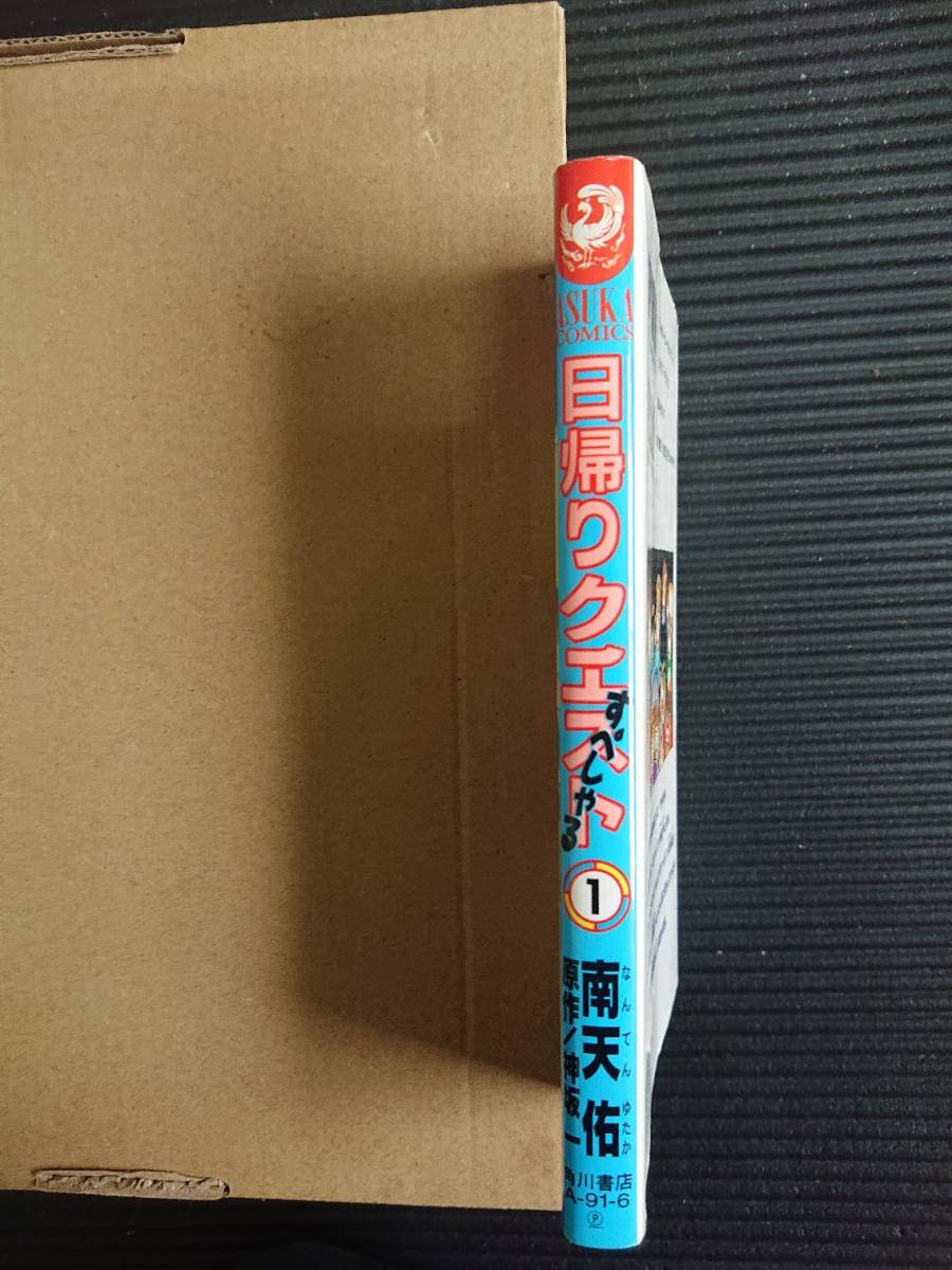 item_image_6