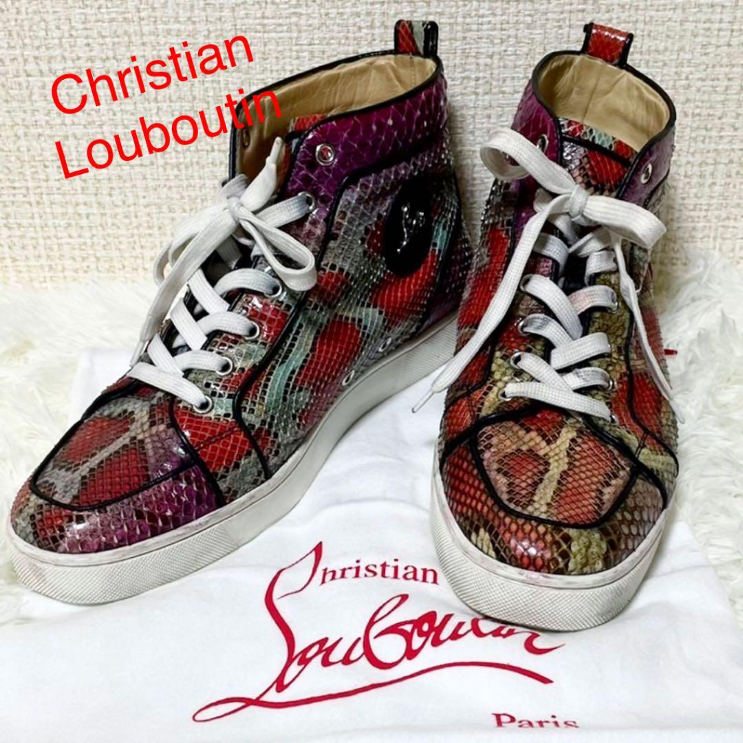 希少】Christian Louboutin クリスチャン ルブタン ランタスパイソン