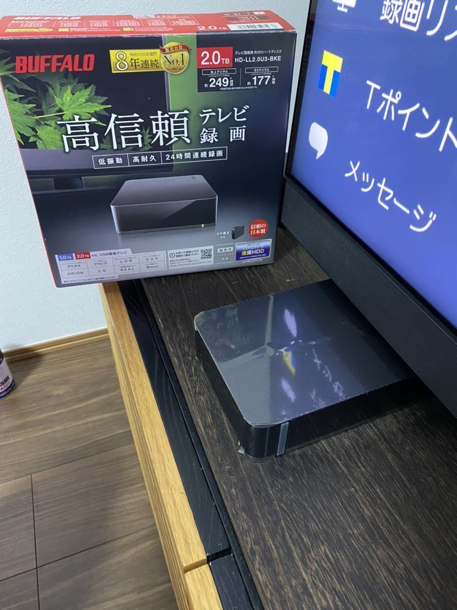 【超美品】東芝 REGZA 65v型65Z730X 2019年式/4K液晶/Netfrix.youtube.Amazonプライム/最上位機種/タイムシフト/外付けHDD2.0TB付