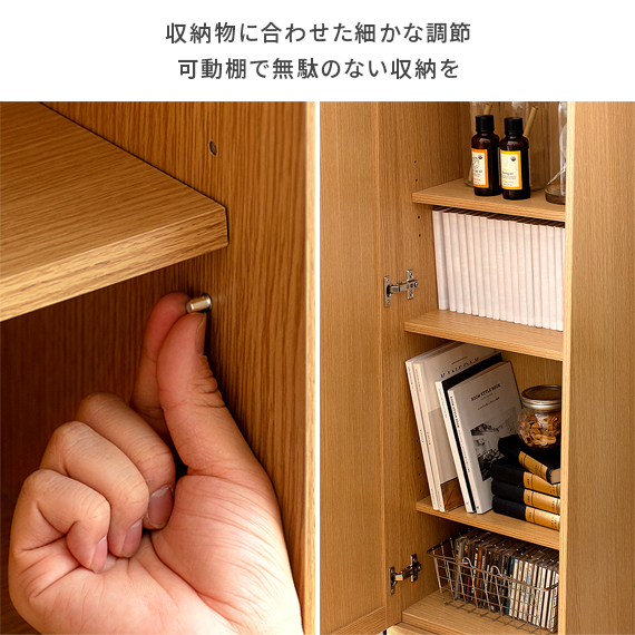 ☆ミラーと収納の二役をこなす☆ 姿見 収納 ミラー 全身 ☆ミラーと収納の二役をこなす☆ 姿見 収納 ミラー 全身