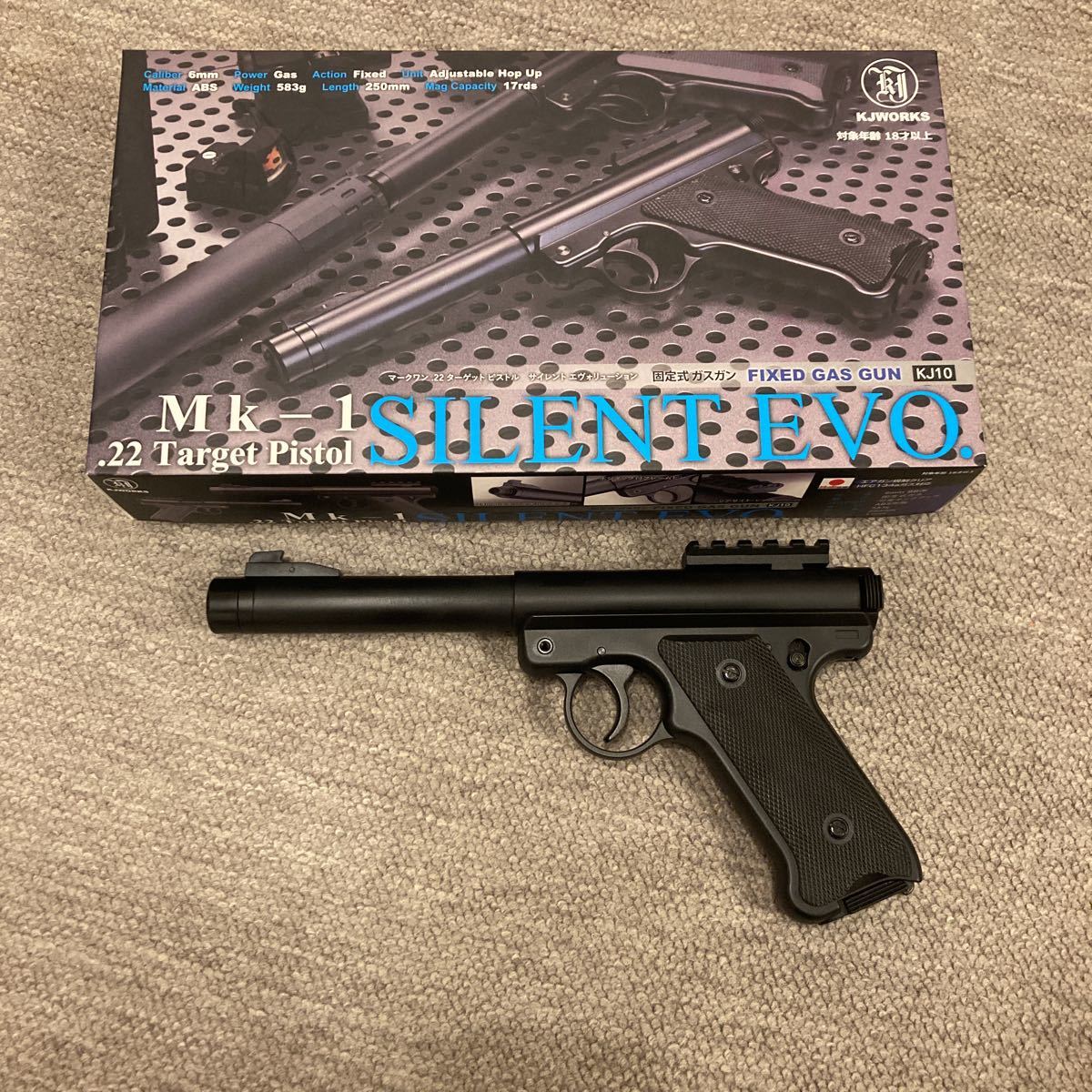 KJ WORKS スタームルガー Mk-1 .22 マークワン ターゲットピストル