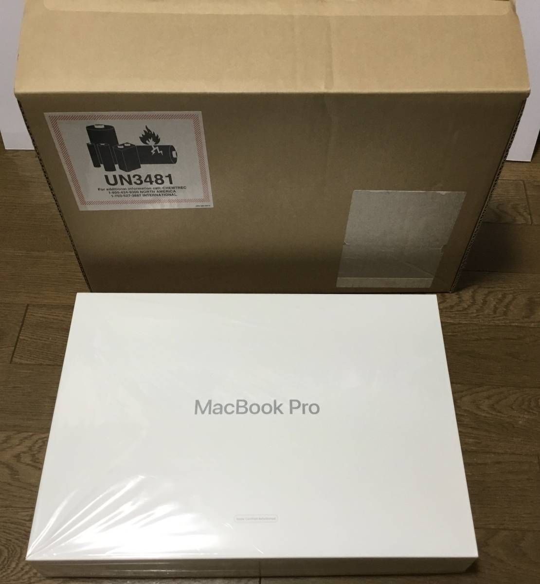 空箱】MacBook PRO (A1707 15インチ)空箱と専用梱包用 空箱】MacBook PRO (A1707 15インチ)空箱と専用梱包用