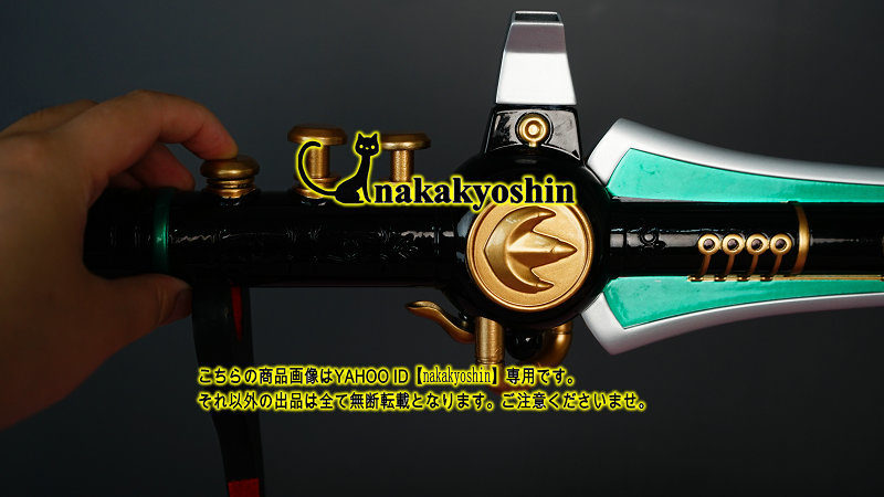 nakakyoshin出品○恐竜戦隊ジュウレンジャー 剣 武器 道具 nakakyoshin出品○恐竜戦隊ジュウレンジャー 剣 武器 道具