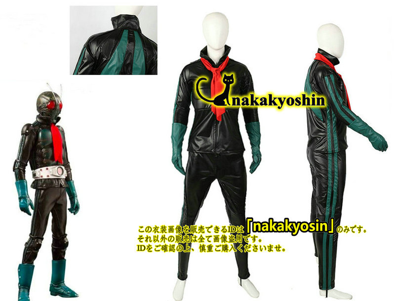 大学 兄弟割引 Yahoo!オークション - 合 1号 next 仮面ライダーThe 4点セット その他