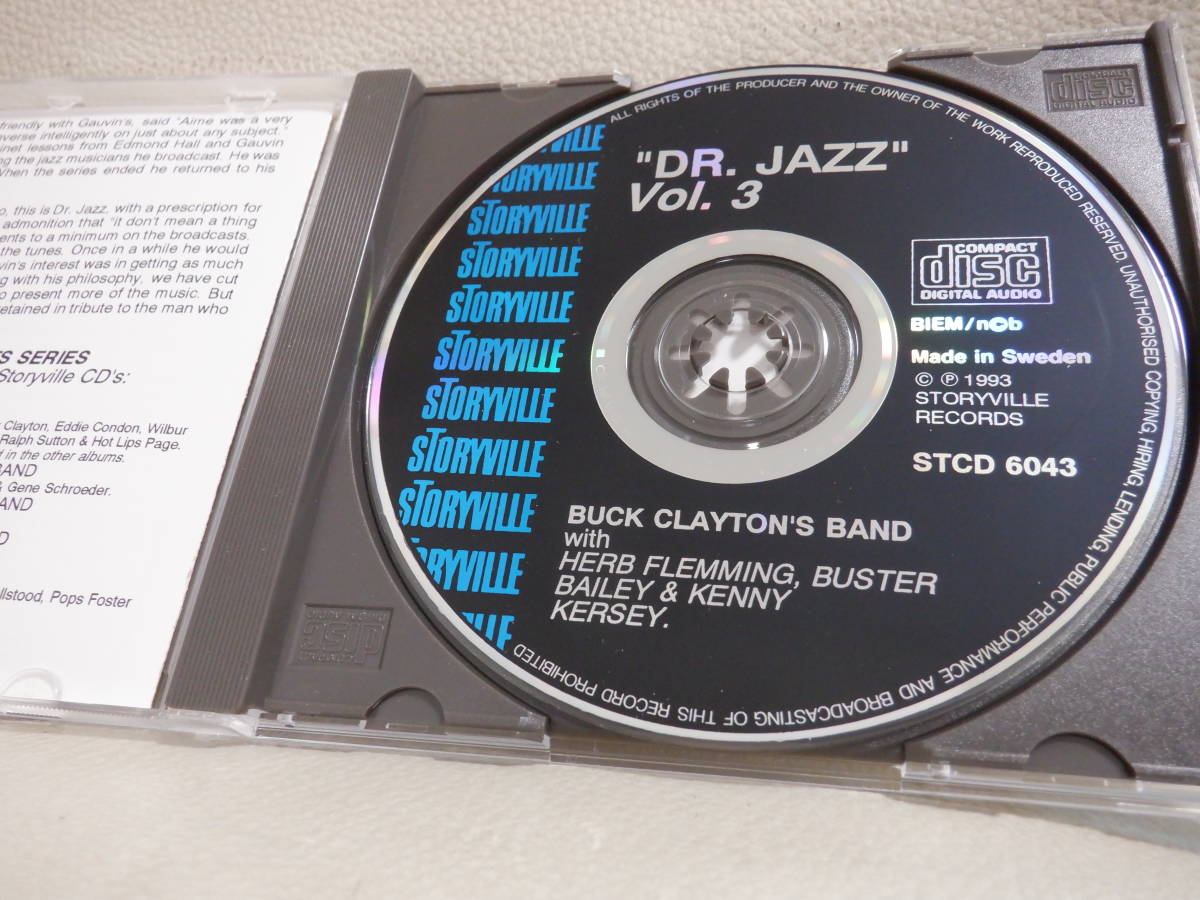 [CD] DR.JAZZ SERIES VOL.3 - BUCK CLAYTON'S BAND_画像3