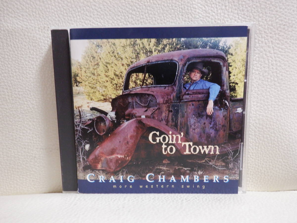 [CD] CRAIG CHAMBERS / GOIN\' TO TOWN