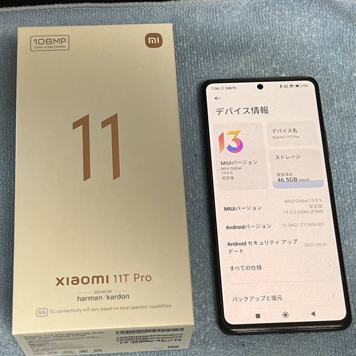 本体美品】【使用6カ月】シャオミ(小米) Xiaomi 11T Pro(メテオライト