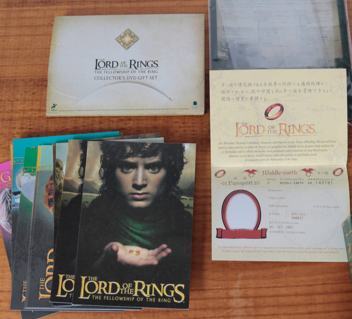  figure load *ob* The * ring .. company ..Collector*s DVD Gift Set Lord of The Rings