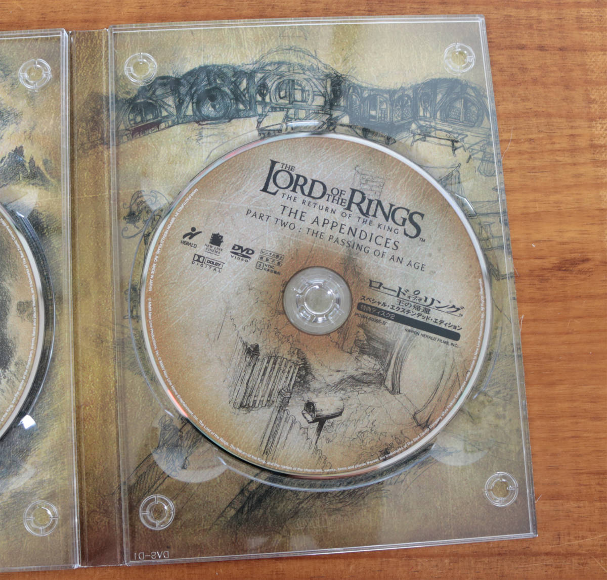 ロード・オブ・ザ・リング 王の帰還 Special Extended DVD Lord of The Rings_画像7