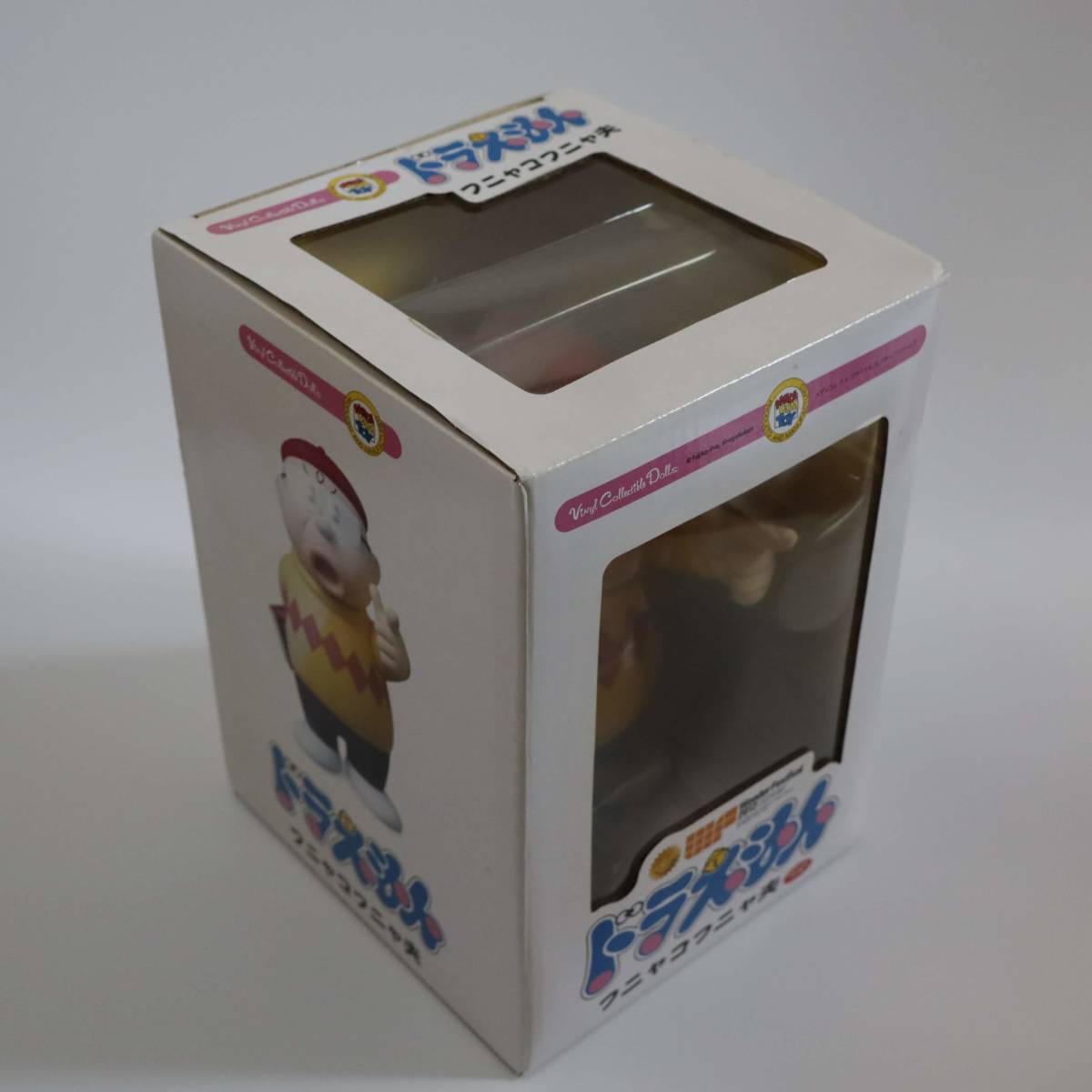 送料無料 未開封品 フニャコフニャ夫 ワンダーフェスティバル 送料無料 未開封品 フニャコフニャ夫 ワンダーフェスティバル