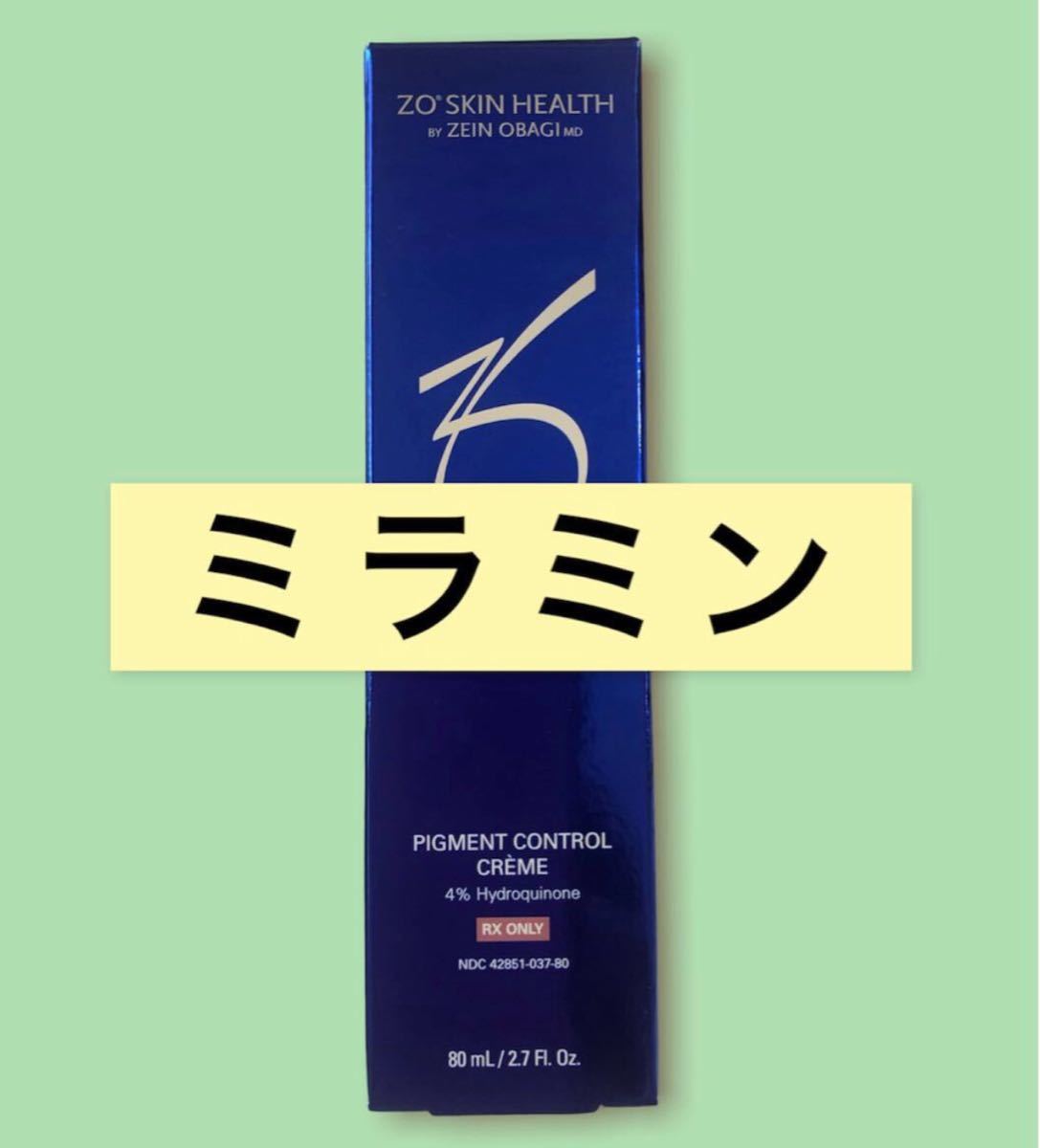 ミラミン ゼオスキン | yachaqs.com
