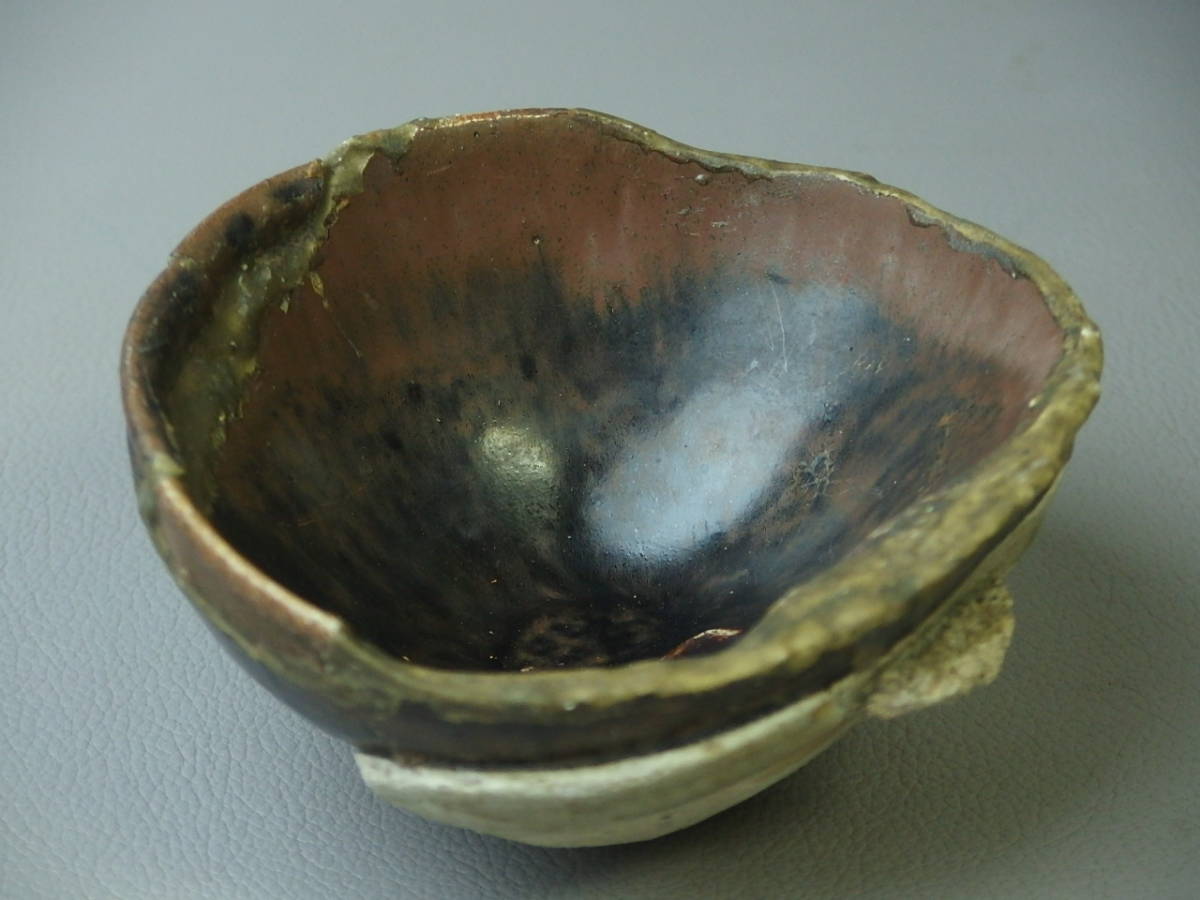 骨董・茶道具】☆古い 瀬戸焼 古瀬戸天目茶碗 陶片 do328sl 出土品