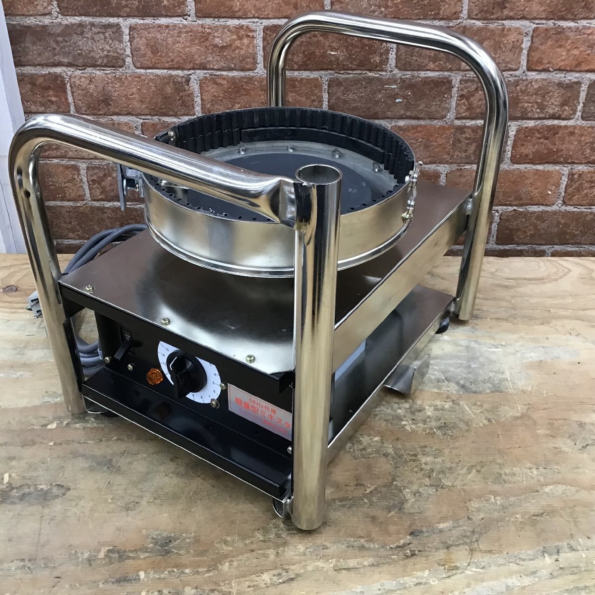 品】 ミキスタ工業 シーリング材用撹拌機 軽量型ミキスタ