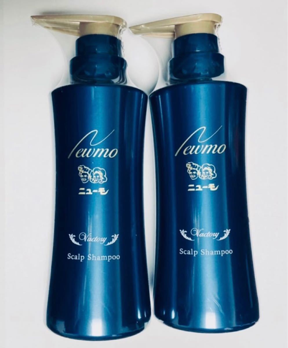 お得セット ニューモ シャンプー Vactory 280mL×2本セット dinogrip.com
