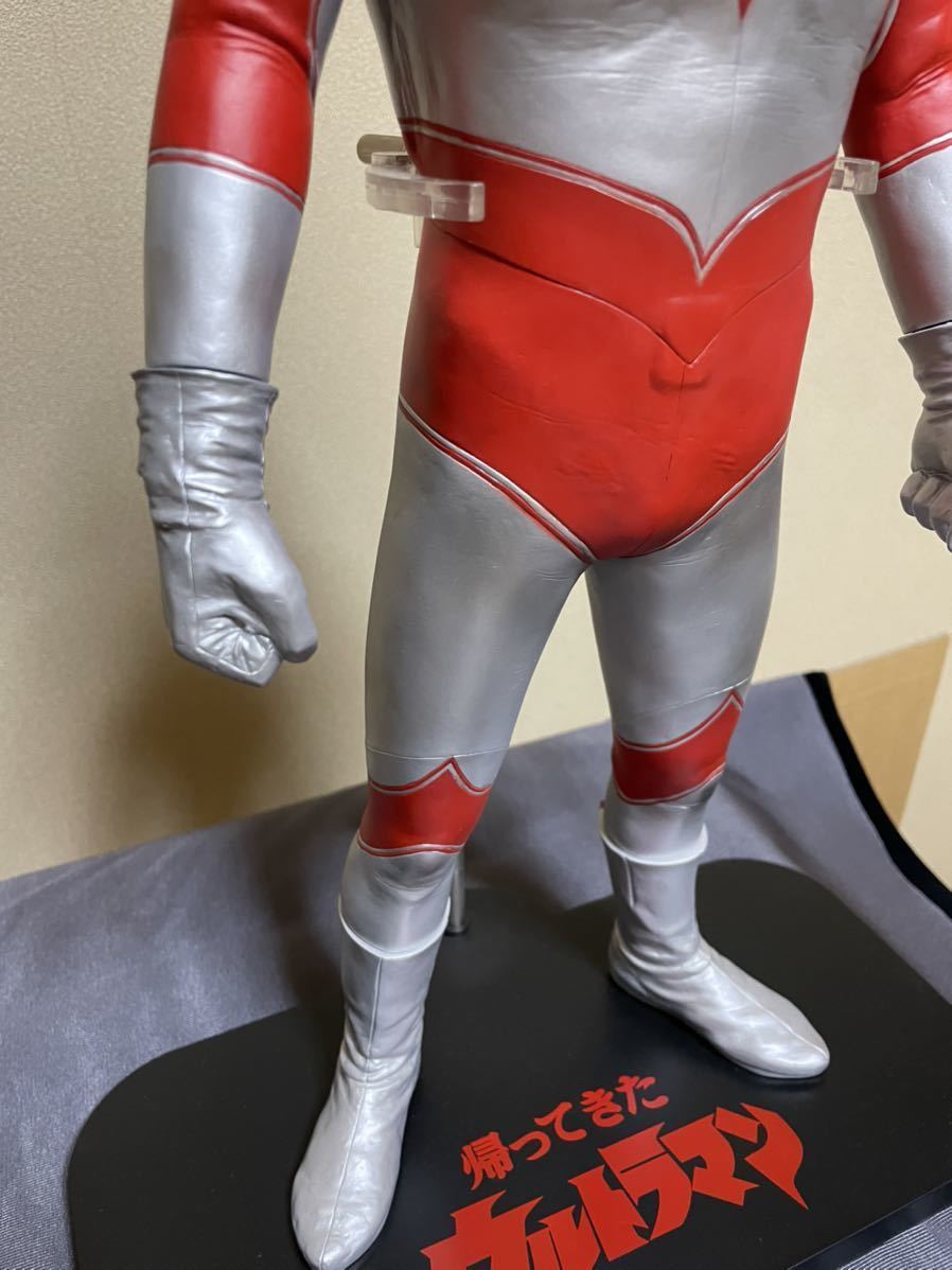 □少年リック限定版 ギガンティックシリーズ 帰ってきた □少年リック限定版 ギガンティックシリーズ 帰ってきた