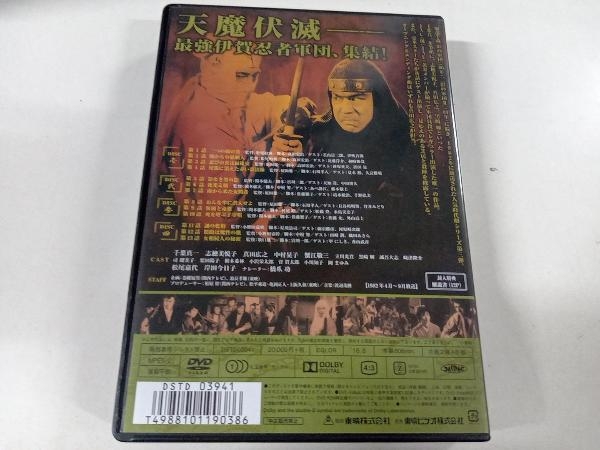日本 DVD 影の軍団3 COMPLETE DVD 壱巻(初回生産限定版)