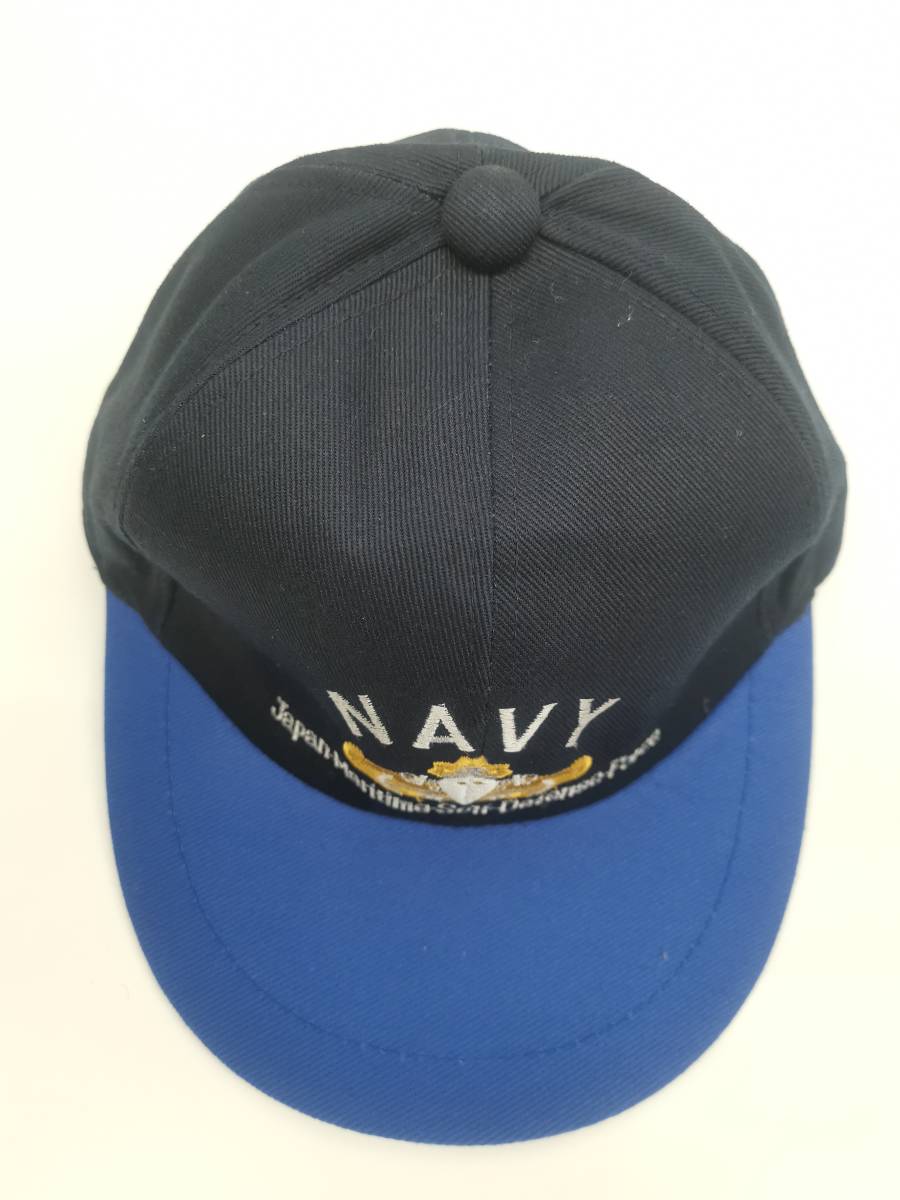 海上自衛隊　ネイビーキャップ　紺　つば青タイプ　M　ひさし刺繍なし　NAVY　海自　帽子　アウトドア　サバゲー　№20-⑥