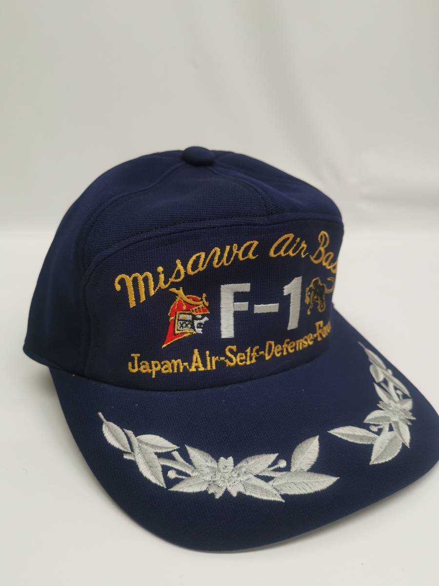 限定　航空自衛隊　三沢基地　F-1　JASDF　紺　S　ひさし刺繍入り　帽子　キャップ　アウトドア　サバゲー　空自　帽子№21-1 _画像1